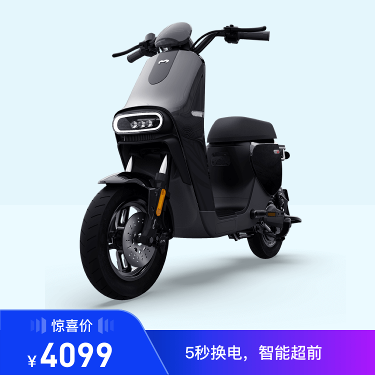 猛犸电动A9租电 入门Baas